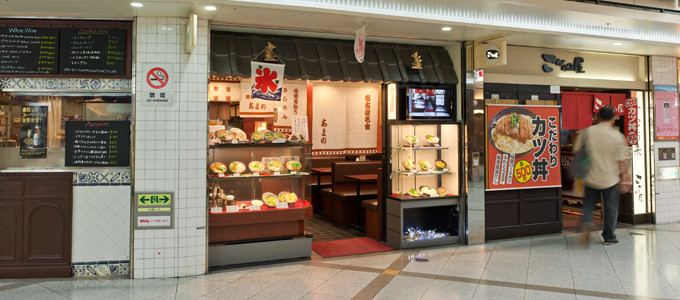 f:id:shioshiohida:20210629105307j:plain