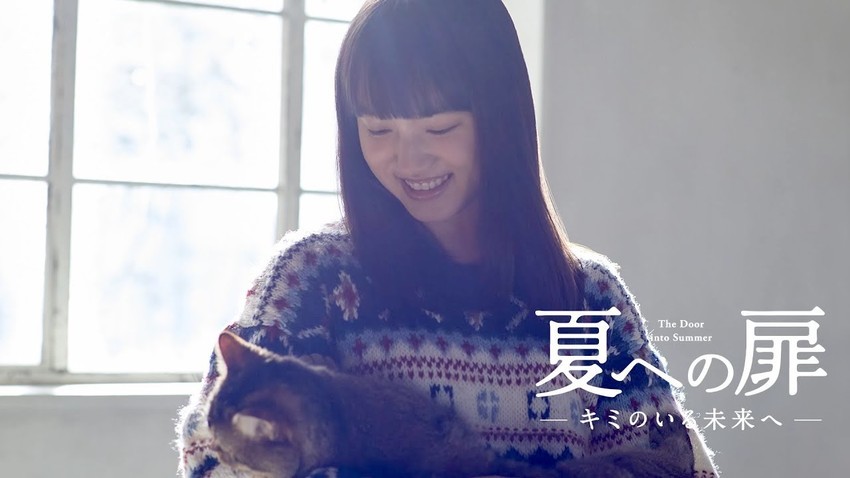 f:id:shioshiohida:20210706000958j:plain