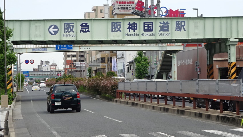 f:id:shioshiohida:20210713142633j:plain