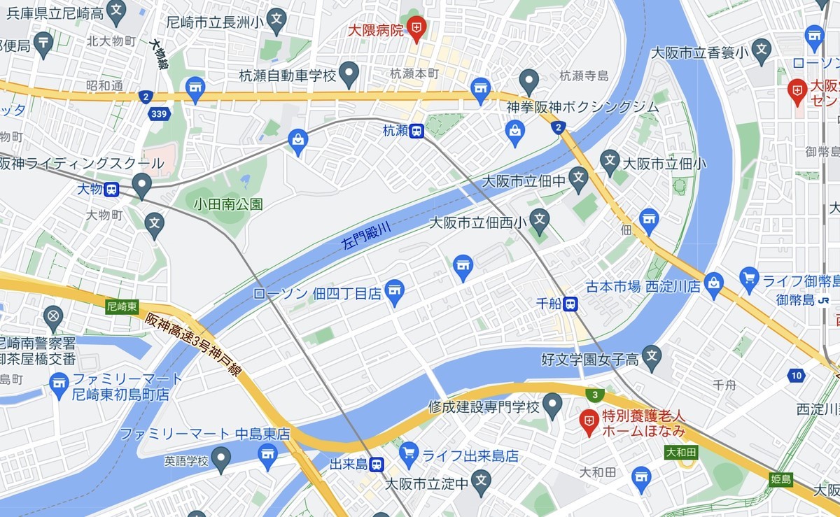 f:id:shioshiohida:20210715081147j:plain