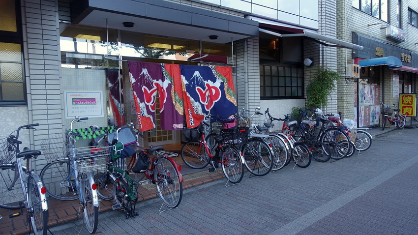 f:id:shioshiohida:20210719164346j:plain