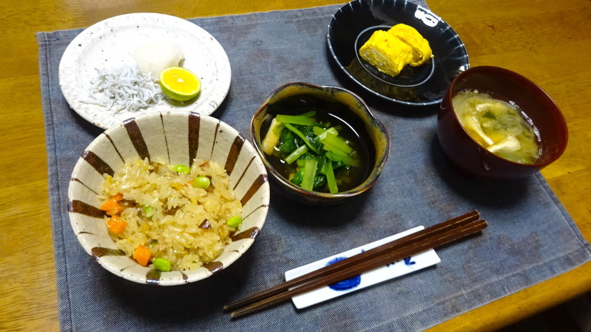 f:id:shioshiohida:20210819121608j:plain