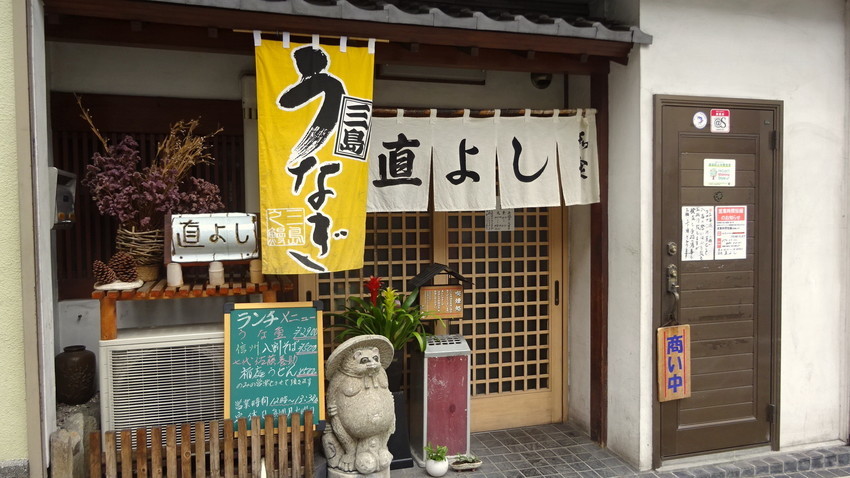 f:id:shioshiohida:20210820124554j:plain