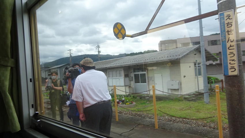 f:id:shioshiohida:20210830092442j:plain