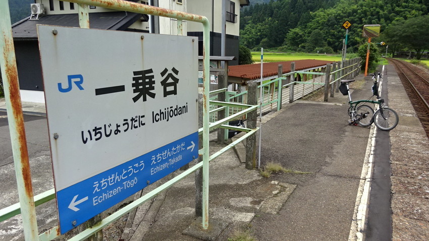 f:id:shioshiohida:20210830093407j:plain