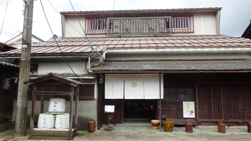 f:id:shioshiohida:20210830111838j:plain