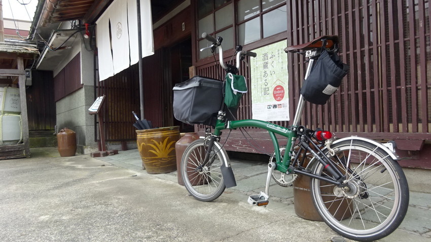 f:id:shioshiohida:20210830113732j:plain
