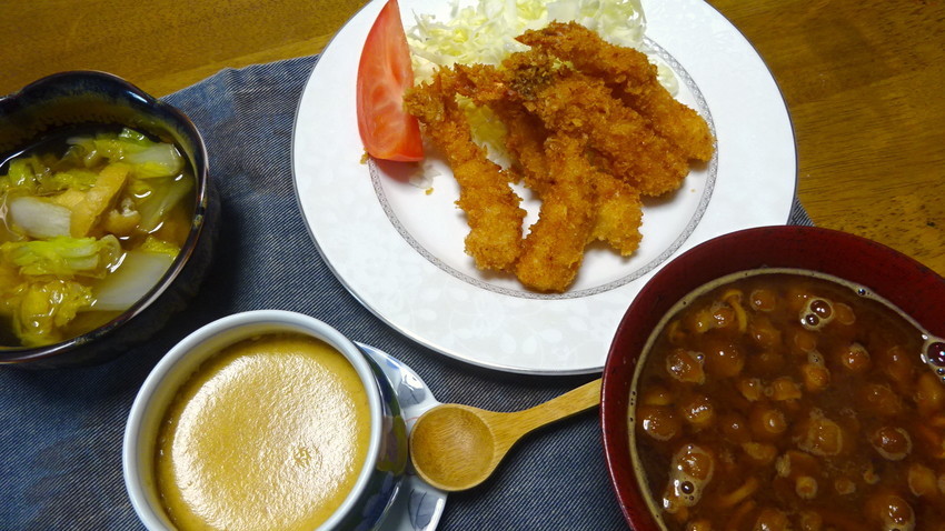 f:id:shioshiohida:20210905121502j:plain
