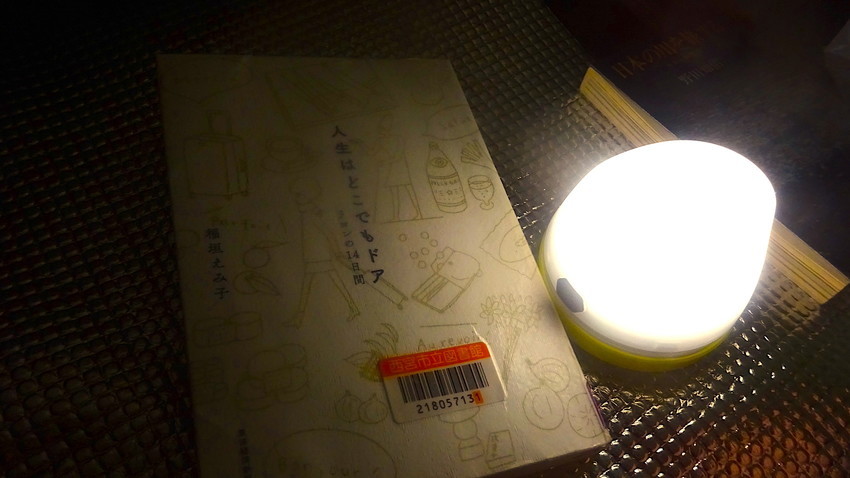 f:id:shioshiohida:20210911035950j:plain