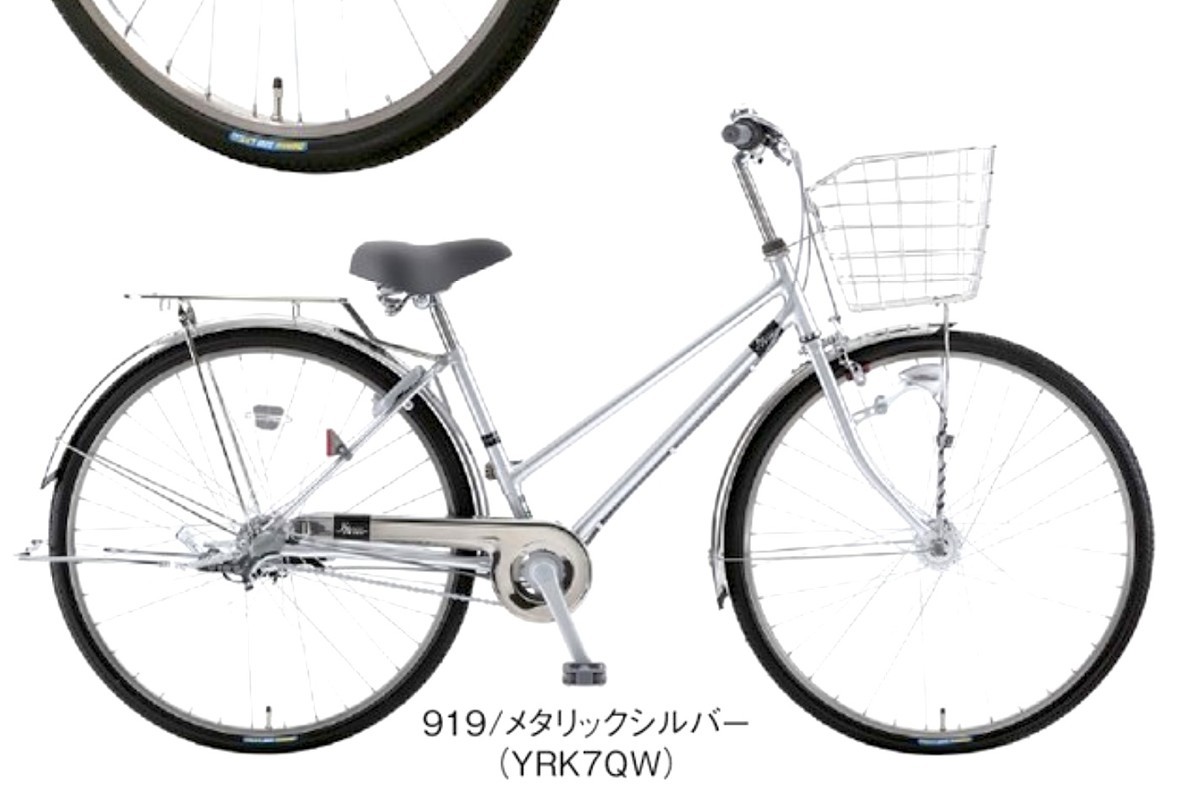 f:id:shioshiohida:20210914225336j:plain
