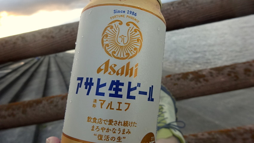 f:id:shioshiohida:20210918174852j:plain