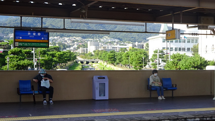 f:id:shioshiohida:20210920153648j:plain