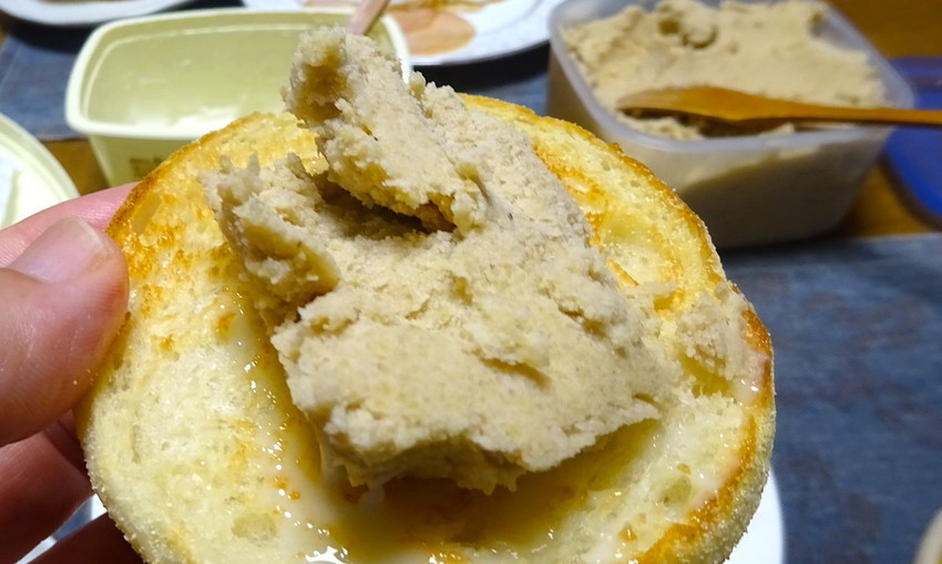 f:id:shioshiohida:20210923083420j:plain