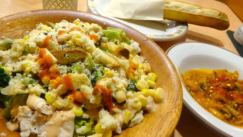 f:id:shioshiohida:20210925183003j:plain
