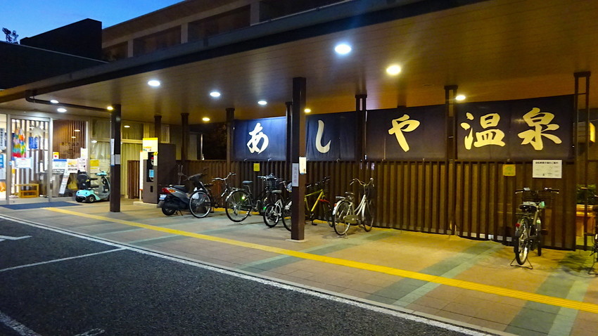 f:id:shioshiohida:20210927181726j:plain