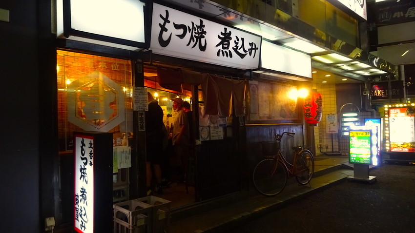 f:id:shioshiohida:20211002182240j:plain