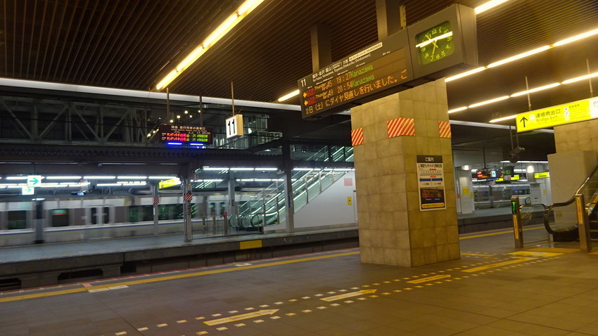 f:id:shioshiohida:20211002185641j:plain