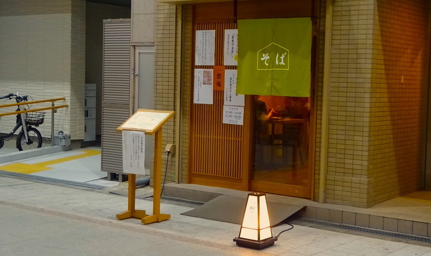 f:id:shioshiohida:20211005190627j:plain