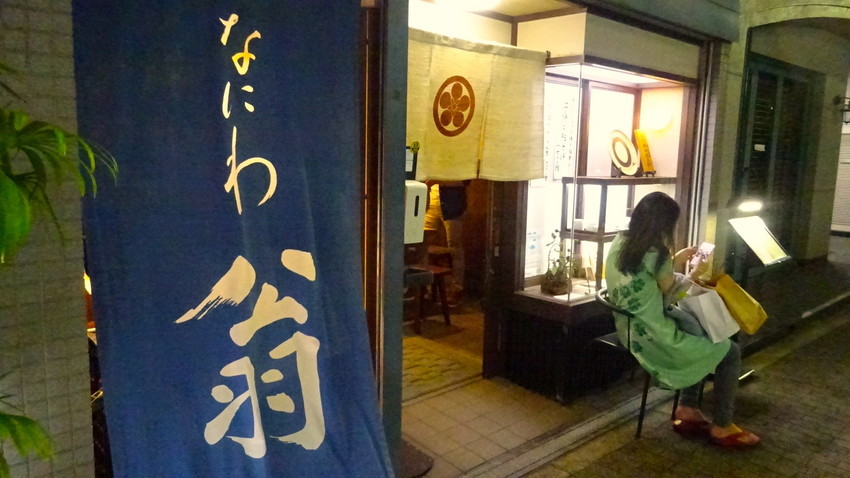 f:id:shioshiohida:20211006185110j:plain