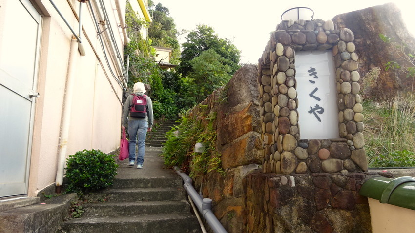 f:id:shioshiohida:20211008163419j:plain