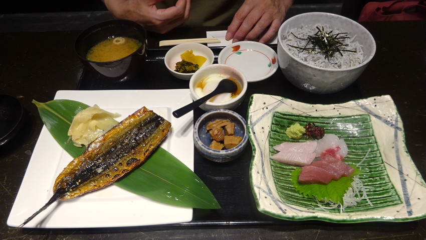 f:id:shioshiohida:20211008185558j:plain