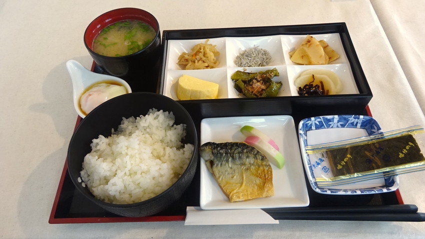 f:id:shioshiohida:20211012083929j:plain