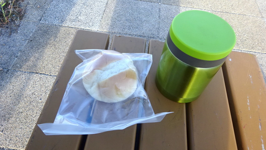 f:id:shioshiohida:20211014071451j:plain