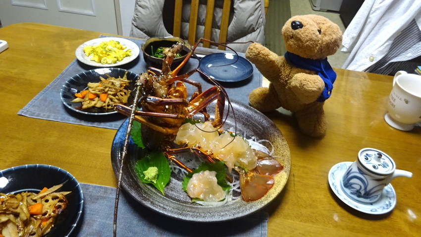 f:id:shioshiohida:20211014191356j:plain