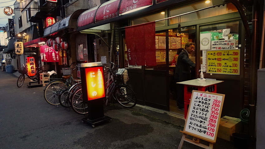 f:id:shioshiohida:20211021172237j:plain