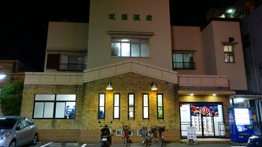 f:id:shioshiohida:20211026220504j:plain