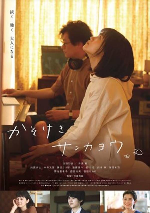 f:id:shioshiohida:20211102012651j:plain