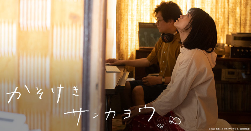 f:id:shioshiohida:20211102012659j:plain