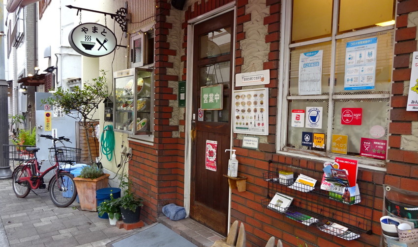 f:id:shioshiohida:20211104135204j:plain