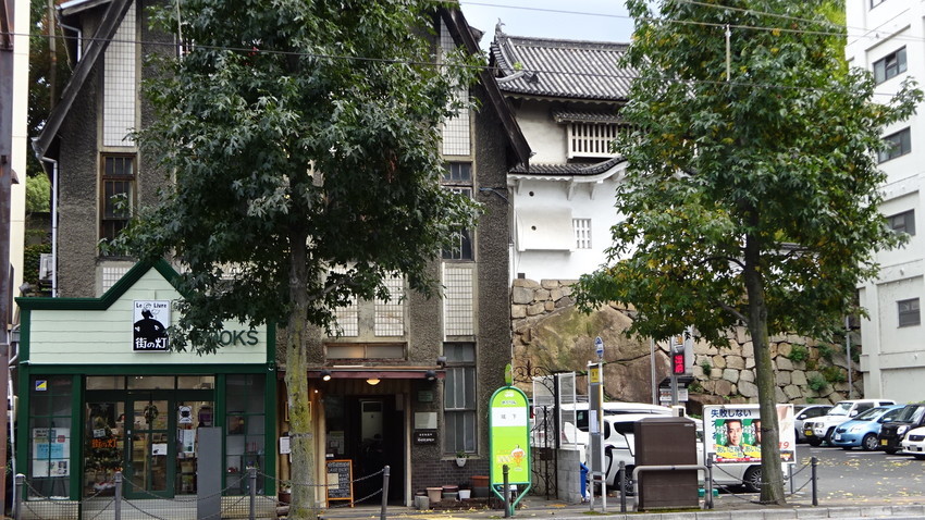 f:id:shioshiohida:20211104135613j:plain