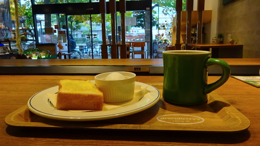 f:id:shioshiohida:20211105094356j:plain