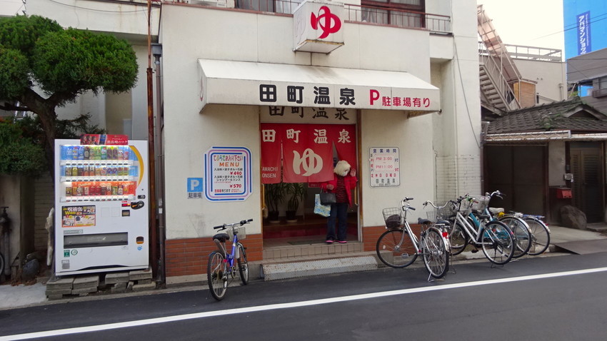 f:id:shioshiohida:20211105164202j:plain