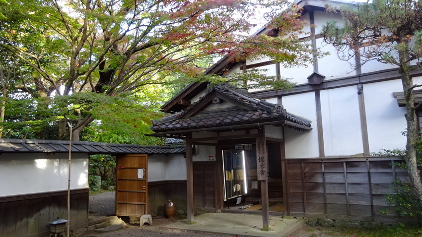 f:id:shioshiohida:20211108144532j:plain