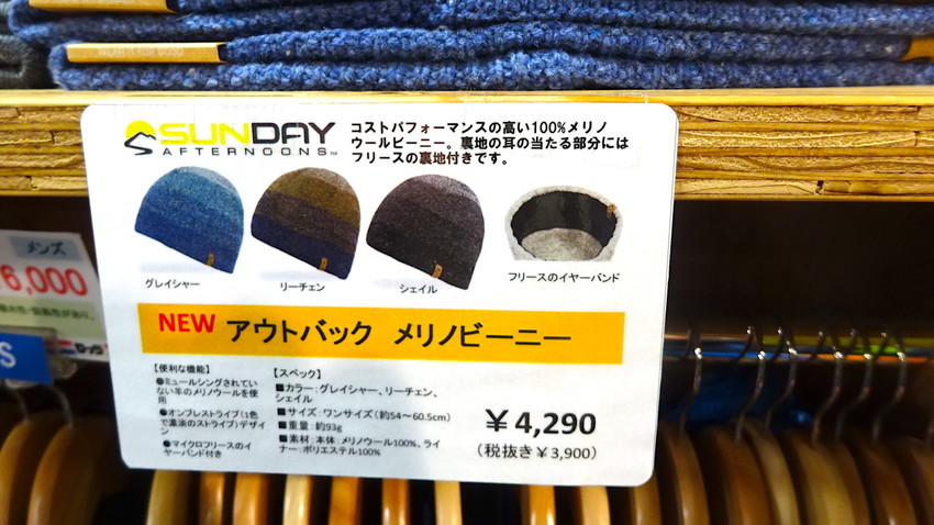 f:id:shioshiohida:20211110133525j:plain