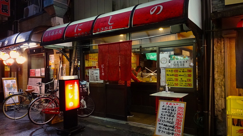f:id:shioshiohida:20211111170448j:plain