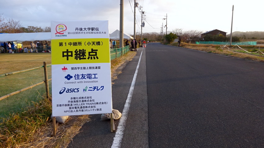 f:id:shioshiohida:20211120072417j:plain
