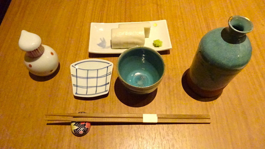 f:id:shioshiohida:20211124182246j:plain