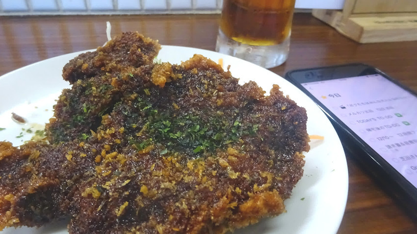 f:id:shioshiohida:20211202135923j:plain