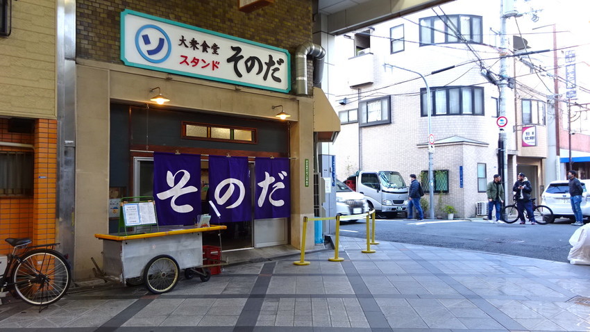 f:id:shioshiohida:20211202141932j:plain