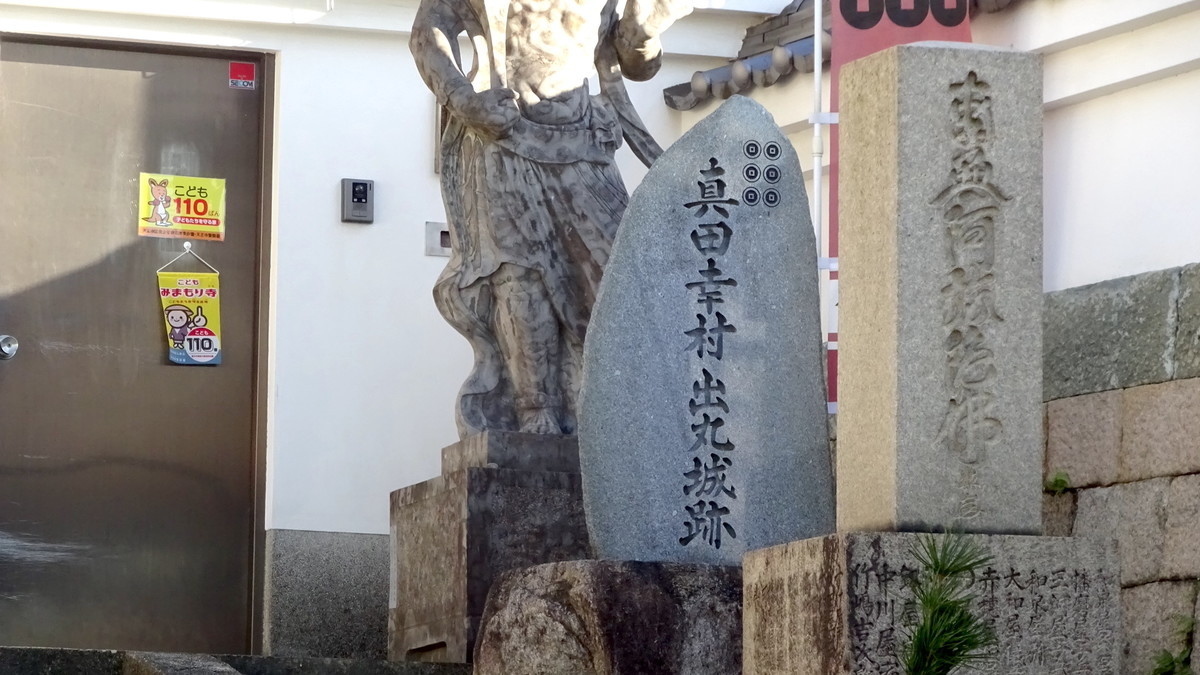 f:id:shioshiohida:20211202144655j:plain