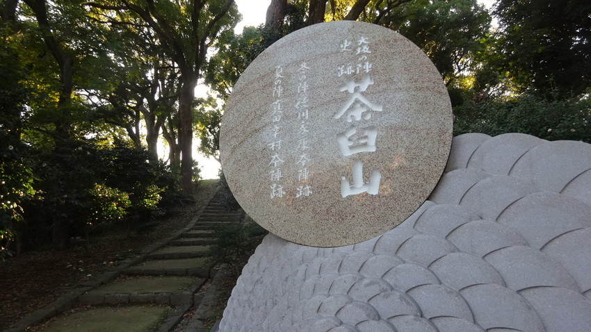 f:id:shioshiohida:20211202154328j:plain