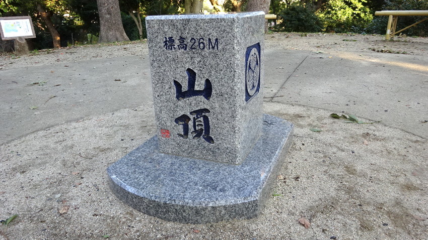 f:id:shioshiohida:20211202154637j:plain