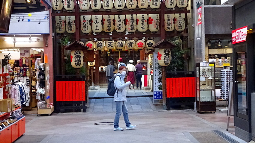 f:id:shioshiohida:20211203112114j:plain