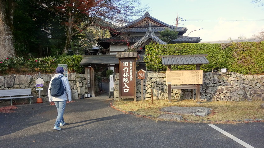 f:id:shioshiohida:20211203134433j:plain