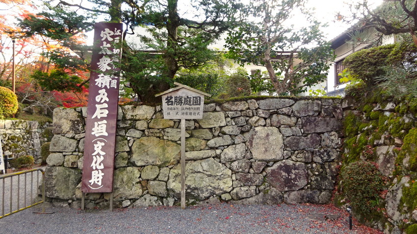 f:id:shioshiohida:20211203145753j:plain