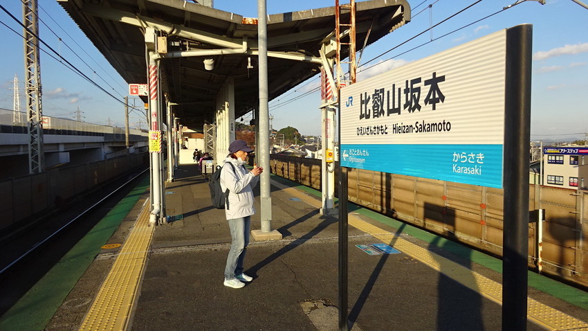 f:id:shioshiohida:20211203153946j:plain